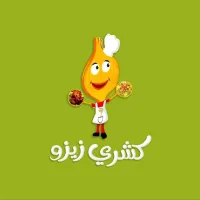 كشري زيزوو