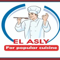 مطعم الاصلي